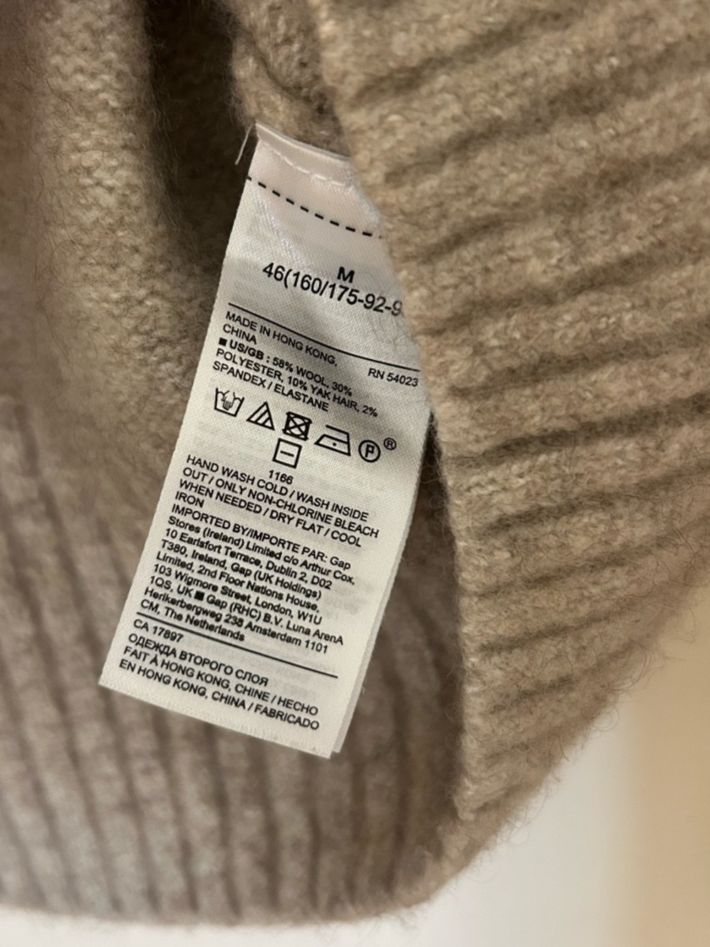 Banana Republic Tan Mock Neck Wool Blend Sweater - Picture 3 of 4